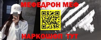 каннабис Аргун