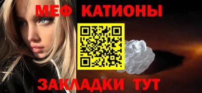 метамфетамин Апрелевка