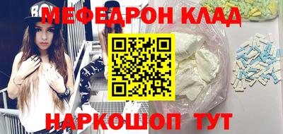 кокс Апшеронск