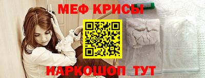 каннабис Аргун