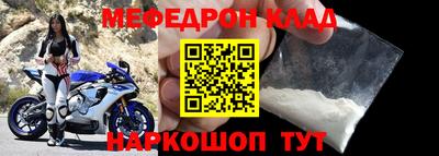 кокс Апшеронск