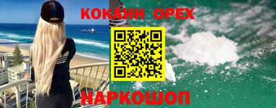 каннабис Аргун