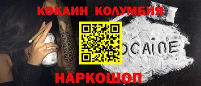 каннабис Аргун