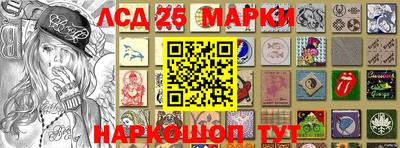 кокс Апшеронск