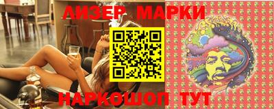 кокс Апшеронск