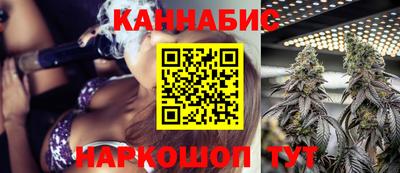 метамфетамин Апрелевка