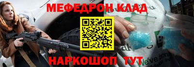 кокс Апшеронск