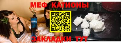 каннабис Аргун